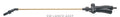 GUN & BRASS LANCE ASSY SWISSMEX