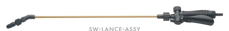 GUN & BRASS LANCE ASSY SWISSMEX