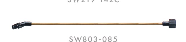 BRASS LANCE 52CM CURVED