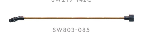BRASS LANCE 52CM CURVED